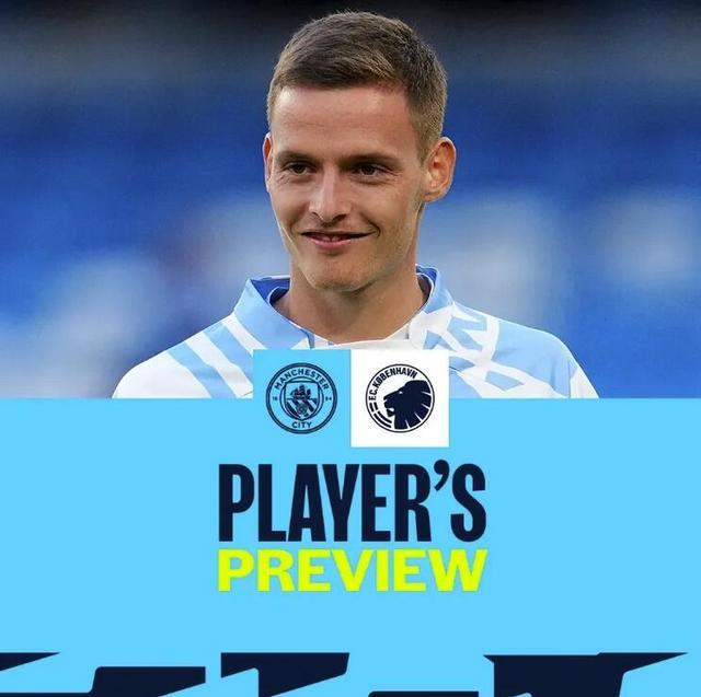 《超英派遣中心》曾删减涩涩场景！开发商称太缺钱了